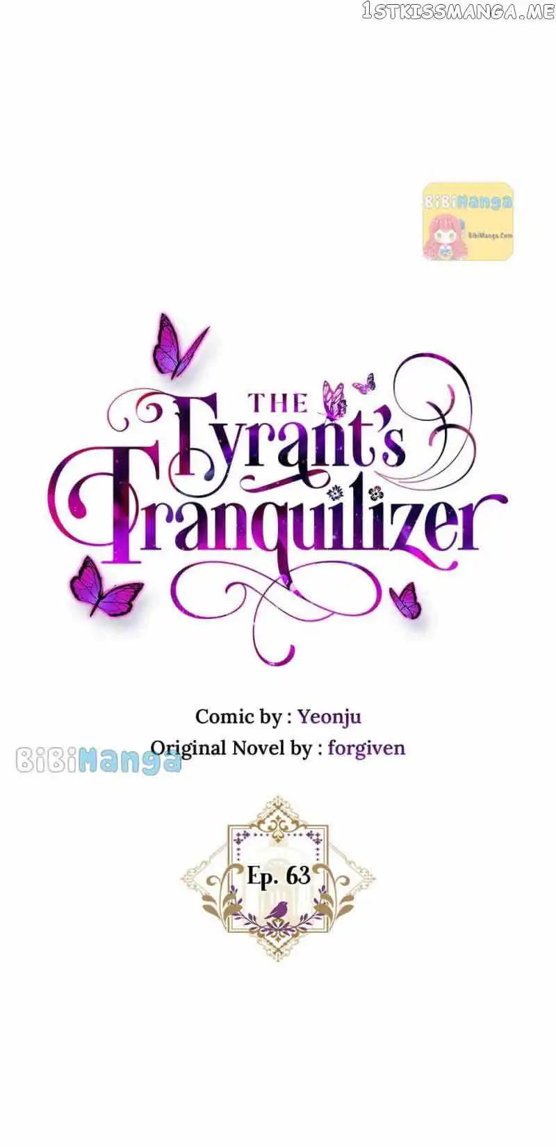 Tyrant's Tranquilizer Chapter 63 8